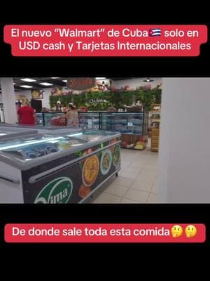 Nuevo Walmart en Cuba🇨🇺. #viral #paratii #creatorsearchinsights #cubanosporelmundo #cubanosenmiami #tiktokviral #cuba #lafamiliacubana #lahabana #cubanosentiktok #cubana #cubanos 