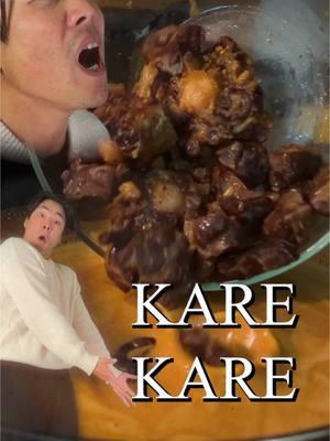 Send this to a bagoong baddie you want to impress  #karekare #filipinofood #hskt 