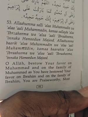 #fortressofthemuslim #islam #muslims #muslimtiktok #muslim #islam #creatorsearchinsights #TikTokShop #trump #biden #debate #presidentialdebate #falldealsforyou #islamic_video #muslimtiktok 