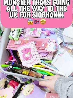 Wow 😳 Siobhan just placed an incredible order worth over $500, buying TWO Monster Kawaii Stationery Lucky Scoops! 🎉 Thank you so much for your amazing support—your order is truly monster-sized! 🛍️✨ #SmallBusinessOwner #stirofbeautyasmr #stirofbeautypackaging #stirofbeautyluckyscoop 