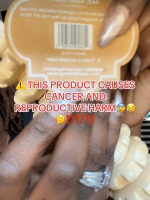 Reed and Oak…😥 how does it cause cancer if it’s natural wood I just don’t understand 🤦🏾‍♀️ #woodenmassagetools #lymphaticdrainage #cellulitereduction #cancer #prop65 #california #carcinogens #cancerrising #reedandoak #wellness #wellnessjourney #healthyliving #BlackTikTok #blackgirltok 