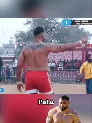 Pala is Pala💪🏼 Y’all already know. Close Fighter of KABADDI 💪🏼🔥 #fyp#punjabi#kabaddi#kabaddi365#kabaddilover#palajalalpuria#fypシ  