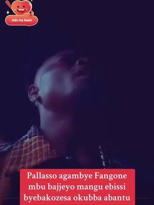 Pallasso and Alien skin #fyp #today #alertshub #gossip #trendin #news #happening #trendingvideo #ugandatoday #ugandanews #pallasso #2025 