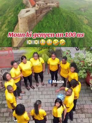 Moun ki genyen an 100 us 💵💵😳😳🤣🤣#fortouyoupage #conjugaison #challenge #shorts 