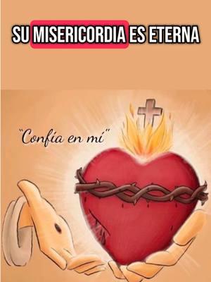 #jesussacramentado #enticonfio #confiaenmi #jesus 