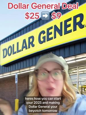 Dollar General Deal for Saturday, January 4th! #torokcouponhunter #savingmoney #learntocoupon #dollargeneralcouponing #dollargeneraldeals #easycoupondeals #coupondealsthisweek #dollargeneral 