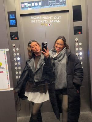 Was not expecting to go to 4 places but we were free from our babies 🤣 so fun, let’s run it back @Mia Otero 🤍 #japan #tokyo #shibuya #wombtokyo #harlemtokyo #celavietokyo #celavie #momsnightout #clubbingintokyo #shibuyaclub #tokyoclub #momsnight #girlsnight #girlsnightout 