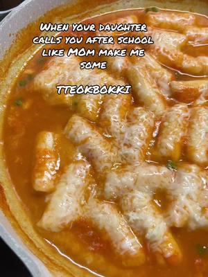 When your child calls  you to make her food after school.  #tteokbokki#koreanricecakes#koreanfood#cravings#ricecakes#hmong#hmongtiktoker#414#fyp#fypシ゚viral  