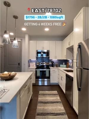 $1189 • 1 bed/1 bath • 650sqft 🥂East/78702 $1796 • 2 bed/2 bath • 1080sqft — New year, new you! 😎 Just 12 minutes east of downtown, snag 4 weeks free on these gorgeous units and enjoy living in a stylish 1-bedroom for only $1189! PROP PERKS: 🤩 Sky lounge + Rooftop terrace 🚴‍♀️ Bike Racks ⛳️ Putting Green EASTSIDE ESSENTIALS: 🍹 De Nada Cantina 🦮 Walnut Creek Trail 🍺 Hi Sign Brewing  New year, new home? 📲 Send us DM now to get paired with an agent. — 👀🚨PSST! Do you want access to this deal before the general public? If so, head to the #linkinbio to subscribe to our email list! — *Must qualify on 3x the market rate — 💰 THE SAVINGS: Ask your agent how to self-prorate 4 weeks free off your lease! $1259 + 6 weeks free = $1134 effective $1694 + 6 weeks free = $1526 effective — *739sqft model unit shown, your finishes & layout may vary* #Austinapartments #atx #apartmentinspo #atxapartmentlocator #austintx #eastatx #Austin #atx #apartments #eastside #eastaustin #riverside