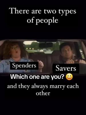 Comment which one you're 🤣 #onthisday #saver #spender #funny #memes 