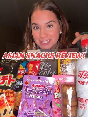 Asian snack taste test 😋 #review #foodreview #asiansnacks #tastetest #haul #groceryhaul #eatwithme 