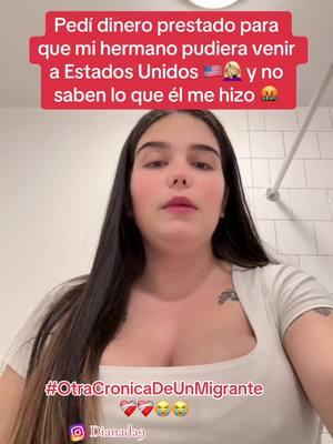 Quiero saber ustedes que opinan de este caso 🙃😩#latinosenusa🇺🇸 #viral #dianadasilva #eeuu🇺🇸 #otracronicadeunmigrante #videoviralitiktok #lashistoriasdedianadasilva #venezolanosenusa🇻🇪🇺🇸 #lashistoriasdedianadasilva 