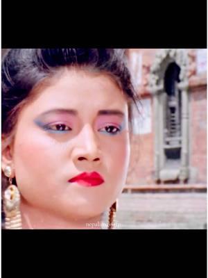 Maya Aafai Chokho Hunchha Kunai Bandhan Hudaina 🥰🥀❤️💕🫶🏻🌸✨💫🌺🌹 #rajeshhamal #kristimainalisong #uditnarayan #nepalimoviesong #gopikrishna #oldnepalimoviesong #90s #goldenera #evergreen #favorite #nepalisong #nepalimusic #nepalifilmindustry #nepalicinema #foryou #fyp #foryoupage #nepalimoviefp #nepalimoviefanpage #tiktoknepal #fypシ 