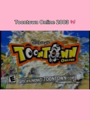 Toontown commercial 💕🥰 #toontown #toontownonline #2000snostalgia #2000sthrowback  #2000skid 