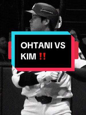 i just hope they’ll be able to move past this 😕 #shoheiohtani #hyeseongkim #dodgers #baseball 