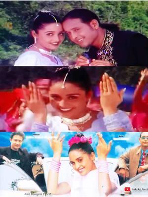 Muglin Pari Tarera Gandaki 🥰🥀❤️💕🫶🏻🌸✨💫🌺🌹 #ramitdhungana #sanchitaluitel #uditnarayan #deepajha #nepalimoviesong #mayanamara #oldnepalimoviesong #evergreen #favorite #nepalisong #nepalimusic #nepalifilmindustry #nepalicinema #foryou #fyp #foryoupage #nepalimoviefp #nepalimoviefanpage #tiktoknepal #fypシ 