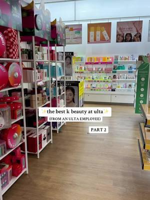 Replying to @kim cam <3 me🤝🏼korean skincare @Peach & Lily  @Peach Slices #creatorsearchinsights #f #fy #fyppppppppppppppppppp #fyp #fypage #fypviralシ #foryoupage❤️❤️ #foryoupage #viralvideo #viraltiktok #trendy #trending #trendingvideo #trendingtiktok #ultasale #ultaskintok #ultabeautyattarget #ultabeauty #ultahaul #koreanskincare #koreanmakeup #kbeauty #kbeautyskincare #kbeautyproducts #kbeautyfinds #peachandlily #peachslices #peachslicesskincare #callmebyyourname 