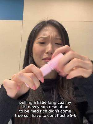 The goal is to be as successful as lovely Katie Fang so that when we cry, we’re making bucks! #lewkin #lewkinoutfits #lewkinfashion #koreanfashion #lewkinteam #socialteam #winteroutfits #marketinggirlie #genz #genzoffice #katiefang #justforfun