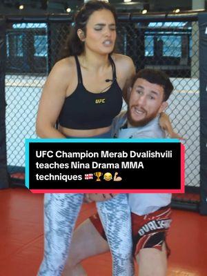 UFC Champion Merab Dvalishvili teaches Nina Drama MMA techniques #UFC #merabdvalishvili #merab #mma #ninadrama #kickboxing #boxing #muaythai #muaythaifighter #muaythaifighter #taekwondo #jiujitsu #brazilianjiujitsu #jiujitsugrappling #jiujitsulifestyle #wrestling #wrestlingtiktok #wrestlingtok #fit #fitness #grappling #karate #georgia 