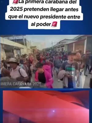 se viene la primera carabana del 2025 para poder llegar antes que trump entre al poder #CapCut #noticias #latinos #carabanas #caravana #inmigrantes #losangeles #paraty #fpy #foryourpage #ultimahora #tiktoknoticias #videoviral #usalatinos #breakingnews #usanews 