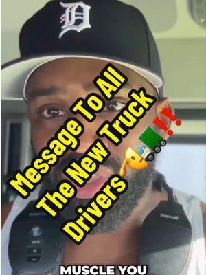 Unlock Your Future: The Power of Grinding  Message To All The New Truck Drivers #trucking #cdl #fyp #8teenwilln #trucktok #truckdriving #viral 