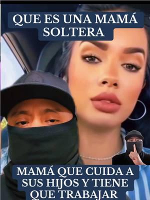 QUE ES UNA MAMÁ SOLTERA #mama #mamá #soltera #teamomama #teextrañomama #madre #lamejormujerdelmundo #valor #amor #maternidad 