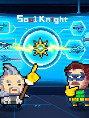 New Feature: Weapon Evolution✨ The Spring Festival update for #SoulKnight arrives on January 16th! 🎉 #chillyroom #fyp #GamingOnTikTok #pixelart