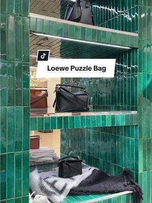 Comparing the Loewe puzzle bag design. Also hi @LOEWE, I would love a bag charm please and thank you 🙏🏼 😂 #loewe #puzzlebag #loewepuzzle #bagcharm #luxurybag 