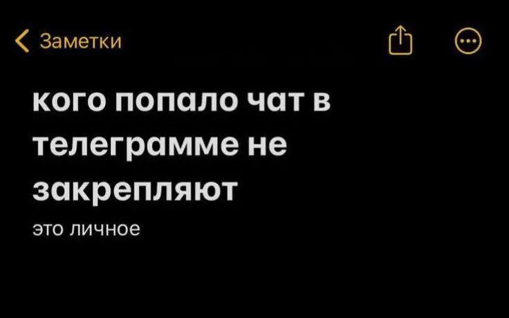 @🩸Чосо Камо🩸 @Шото Тодороки #факт #тг #рек #vrekomendacii #fypシ #рекомендации #rek #рек 