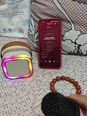 The speaker with built-in tuning effect is here. You can show it off to your friends at the next party.#TikTokShop #tiktok #tiktokmademebuyit #goodthink #boyfriend #Home #buletooth #girlfriend 