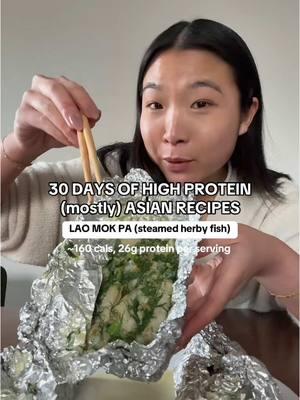 LAO MOK PA (STEAMED HERBY FISH) 3 SERVINGS 159 cals, 26g protein per serving 1 oz lemongrass 1 lb swai fish fillets (or any white fish) 1 tbs chicken bouillon ¼ cup egg whites 3oz shallots 2 oz green onions 2 thai chilis 2 tbs fish sauce 1 oz fresh dill, roughly chopped #highprotein #protein #EasyRecipes #asianrecipes  #healthyrecipes #macros #macrofriendly #lowcarb #weightlossgoals #newyearsresolution #resetroutine #mealprep #laos #laofood #mokpa #steamedfish #southeastasian 