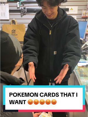 I need to calm down, it’s only Pokémon cards. (But it’s really the new Pokémon Terastal Festival set that everyone wants.) 🔥 we just restocked a few sets of Pokémon cards on katachisf.com. Go check out the selection today with the link in our bio. 🔥 did you know that we are open 11 AM to 7 PM every day in San Francisco‘s iconic Japantown? Find us in the West mall. #KatachiSF #AnimeStore #AnimeShop #PokémonCards #PokémonCard #PokémonTCG #pokemontcg #pokemoncard #pokemoncards 