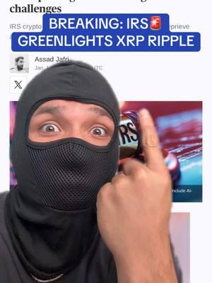 Breaking: IRS GREENLIGHTS Ripple & XRP 2025‼️ This is massive news for crypto investors. #crypto #cryptotok #cryptoinvesting #finance #taxes #xrp #xrpnews #fyp 