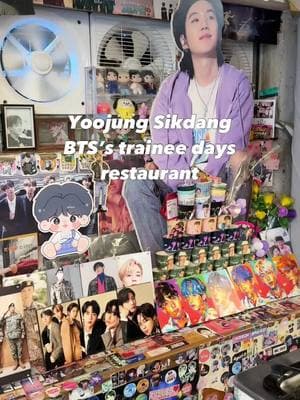 Come with me to try Yoojung Sikdang, the restaurant loved by BTS during their trainee days! The food was so delicious and affordable! It is a must for any army visiting Korea! 🍲🥓🤍 #bts #btsarmy #btsforever #bangtansonyeondan #kpop #korea #seoul #wanderlust #travel #bangtanboys #ot7 #travelgram #yoojung #koreanfood #Foodie #bbq #soup #kbbq #restaurant #armybts #foodtiktok 