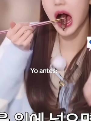 Ysi créditos a una chica de mi fyp #tragar #paraidentificarse #fyp  #paratii #comer #wonyoung #sisoy #quierocomer #viralvideo #tiktokhazmeviral 