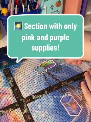 Replying to @Maria23456789 🌠 with only pink and purple supplies! It’s the first section for pick a sticker and I’m so excited! #diamondartwithave #viral #diamondpainting #diamondart #avespickasticker #avesasmr #diamondartkits 