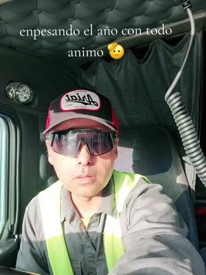 enpesando el an̈o con todod animo #oilfield #pyf #southtexasoilfield #refinerias #norias #trucker #camioneros #zagarre78 #paratii #pyf 