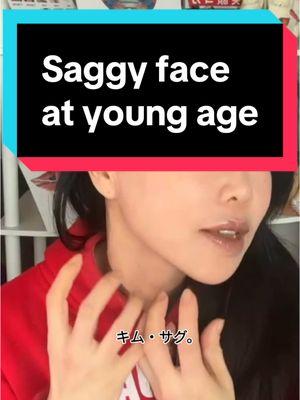 #creatorsearchinsights saggy face at young age? #kokohayashi #kokofaceyoga #faceposture #faceyoga 