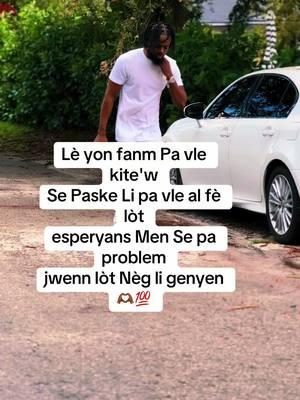 Kwè nan sa ❤️#swaggyy305 #fanmkout #haiti #fyp #haitiantiktok #jacmel #okap #swaggyy #male 