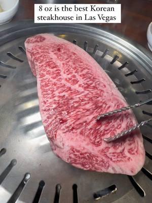 8oz is the best Korean steakhouse in Las Vegas! Can’t beat the quality and taste here😋👌Have you guys been?  📍4545 Spring Mountain Rd B#105, Las Vegas, NV 89102 #wagyu #wagyusteak #a5wagyu #a5miyazaki #kbbq #koreanbbq #steak #steakhouse #vegasfoodie #lasvegasfoodie 