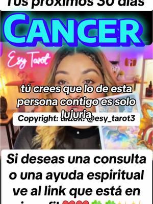 #cancer #cancer♋️  #horoscopo #tarot #fyp  #astrologia #zodiaco #signos #signosdelzodiaco #predicciones #astrologia