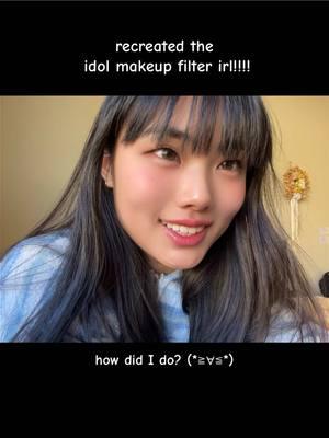 I just need to figure out the base routine!!✨ #idolglow #makeup #kpopidolmakeup #sza #trend #audio #kensroom #fypシ #おすすめ 