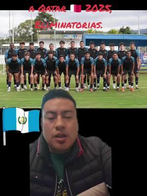 #eliminatoriassub17#guatemala🇬🇹 #vamosguate#alvarezsport