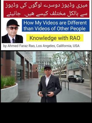 How my videos are different than the videos of other people. #pakistan #pakistani #pakistaniamerican #knowledgewithrao #ahmedfarazrao 