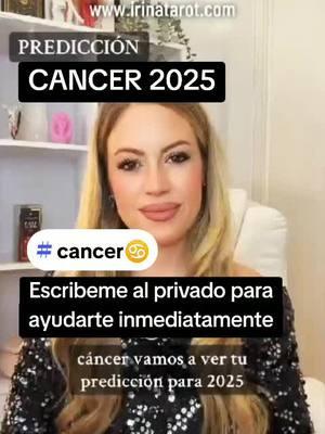 PREDICCION CANCER 2025 #cancer #cancer2025 #lecturadetarot  #estadosunidos #amarica #california #prediccioncancer #lecturadetarot  #estadosunidos #estadosunidos #lecturadetarot #lecturadetarot #lecturadetarot 