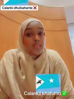 #foryou #zamzamsulekhayar #for #somalitiktok #somalitiktok12 #strongwomen #khatumostate🐎 #motivation @Samara Mohamed 🇱🇺 @Caska Vlogs 🎥 @★☆𝐃𝐎𝐎𝐋𝐀𝐀𝐋𝟗𝟏𝟏☆★🐎 @★✰★✰ 