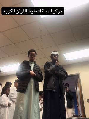 It was an honor for me to be able to go visit to one of the best Quran schools in Minnesota May Allah put more barakah and blessing in Markaz Sunnah #fypシ゚viral #muslimtiktok #islamicreminder #mn #somali #quran #somalitiktok #خاتمہ #islam #fypage #islamic_video #fyp #dugsi #brothers #qari 