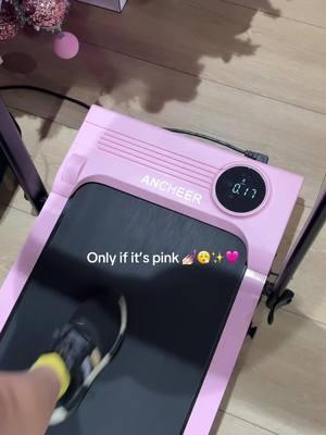 And it’s the perfect pink 💖 #treadmill #pinktreadmill #pink #pinkfinds 