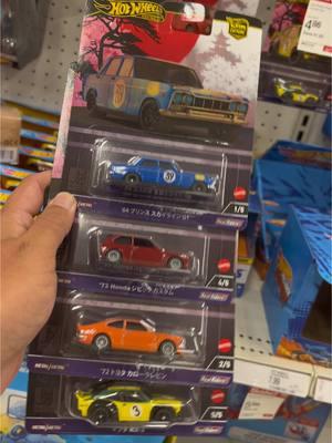 Japanese historics 🇯🇵 #cartiktok #fyp #hotwheels #hotwheelhunting 