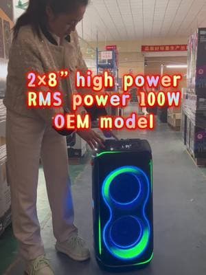 NDR factory We are speaker factory in guangzhou Stock goods are available! / professional party speaker manufacturer! #speaker #partyspeaker #ningdaspeaker #ndrspeaker #baab #woodenspeaker #trolleyspeaker #audio #12inchspeaker #15inchspeaker #8inchspeaker #ndr #speakerfactory #woofer #btspeaker #tws #oem #speakerstock #manuf#foryoupage#bass#party #music #speaker #2023#bluetooth#bluetoothspeaker#part  #partyspeakers#partyspeakerbluetooth #portablespeaker#portablespeakers#port	 #btspeaker #btspeakers#audio#wirelessspeaker #wirelessspeakers#djspeakers#djspeaker#karaokespeaker